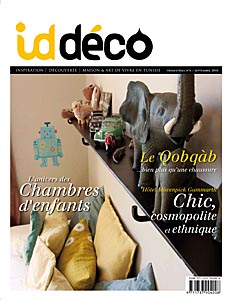 Couverture ID DECO n°6